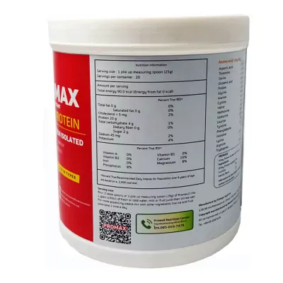 ProMAX red 5