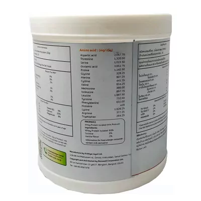 ProMAX red 8