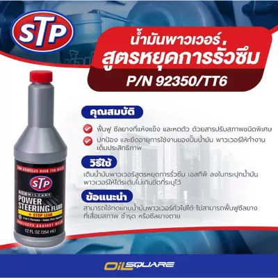 th-11134207-7quky-lg5q4m1jny32f7