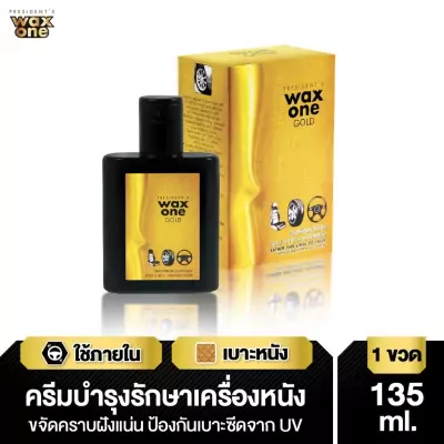 d88a0c812cbc7ccfe6d5a20d3b8e62c3 (1)