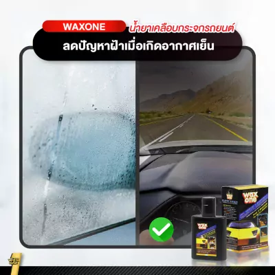 03c713b194be94a03e1963cfcf7fb316