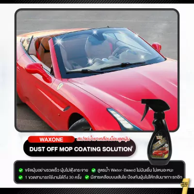 b40bd2b133b5dc4b370610ac33eb49a9