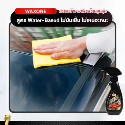 e80cd26a6bee1efbd32395e2c73a107c