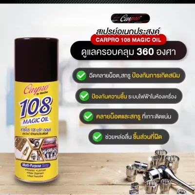 ab0ccfcfceb80187d8dae238c538dd56