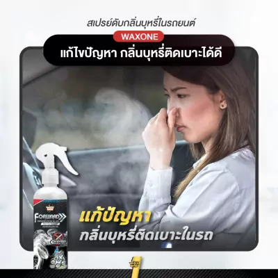 04b384a55a0cdc8a3ac613f371c2b2ed