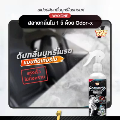a140f504e907102fb132c69467ecd810