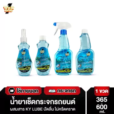 af7bf4ea33d78fa601afe08d1320ddff (1)