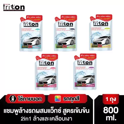 17b85dc3c4ef9806906c2b81535e3bbb (2)