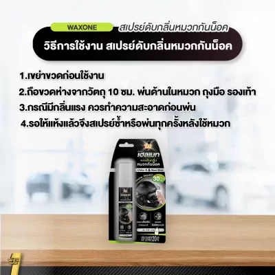 054cd0c6e9230b9dc9d7896eb7987d9e