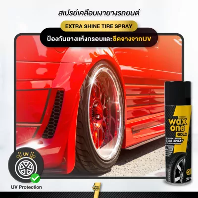 08c6f41567c6ad4970214038d33c706e