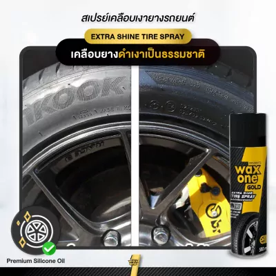 0b3643be478967696196788542ce23c7