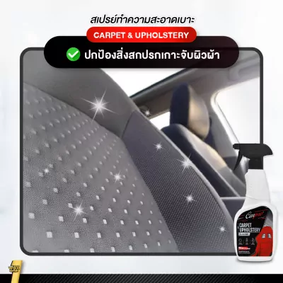 c2e3ca32f1142fb466a386082a8698be