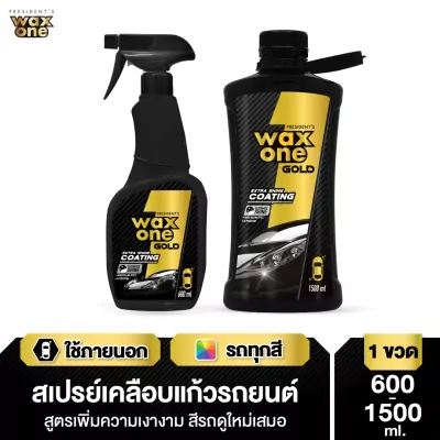 74a5b4fe74e67ad44df6b7ae8027513a (1)