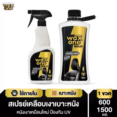 0035b8e9305253536155bb5e4aa5ed4a (3)