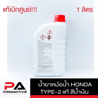 448692f576bdd9dd4f001cbb8e394dee