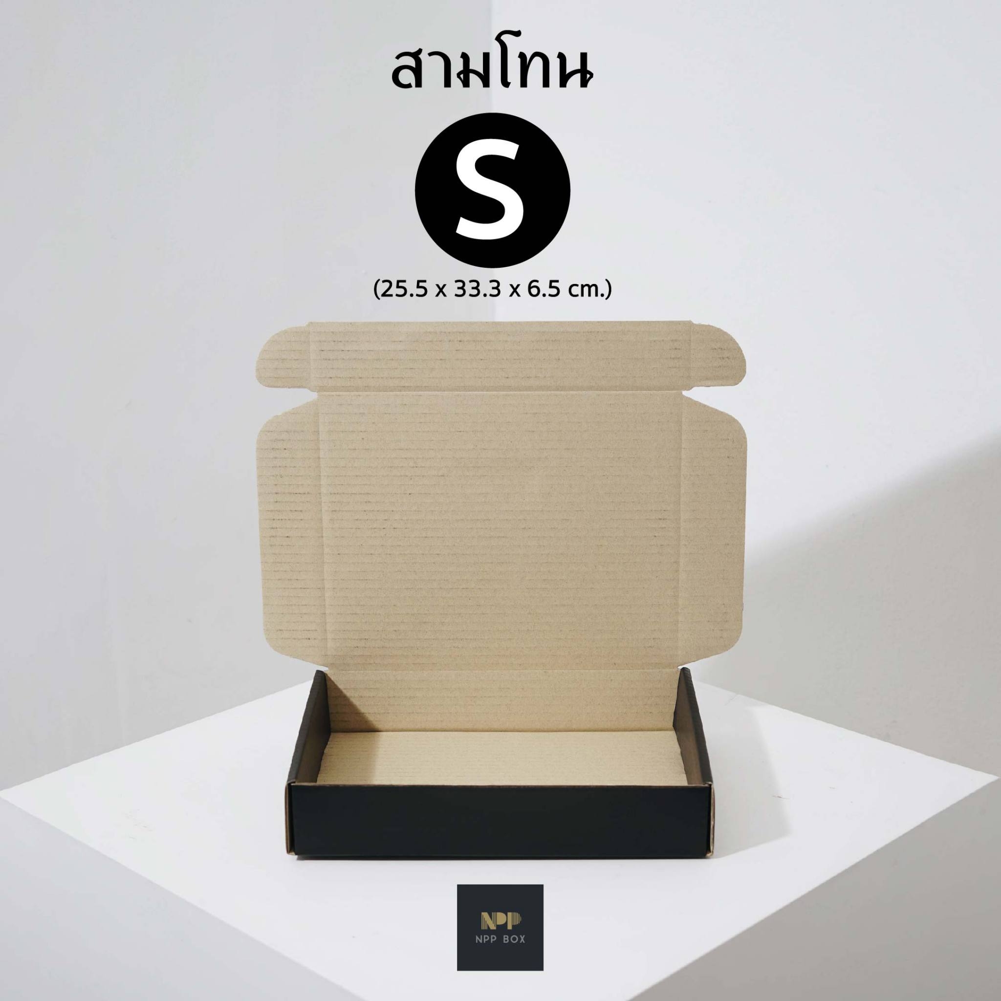 LINE_ALBUM_สามโทน Shopee_๒๒๐๔๐๘_17