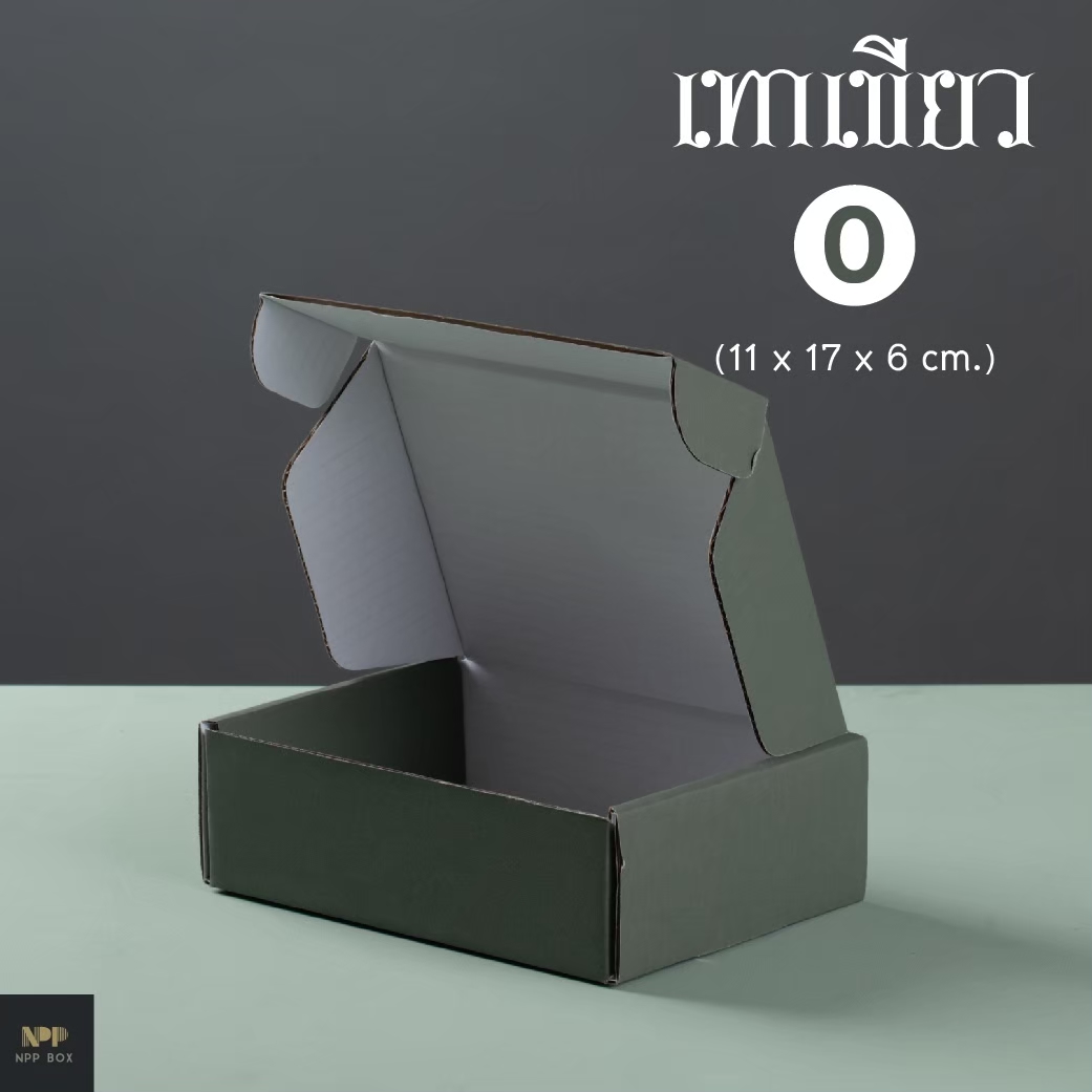 LINE_ALBUM_220601_0