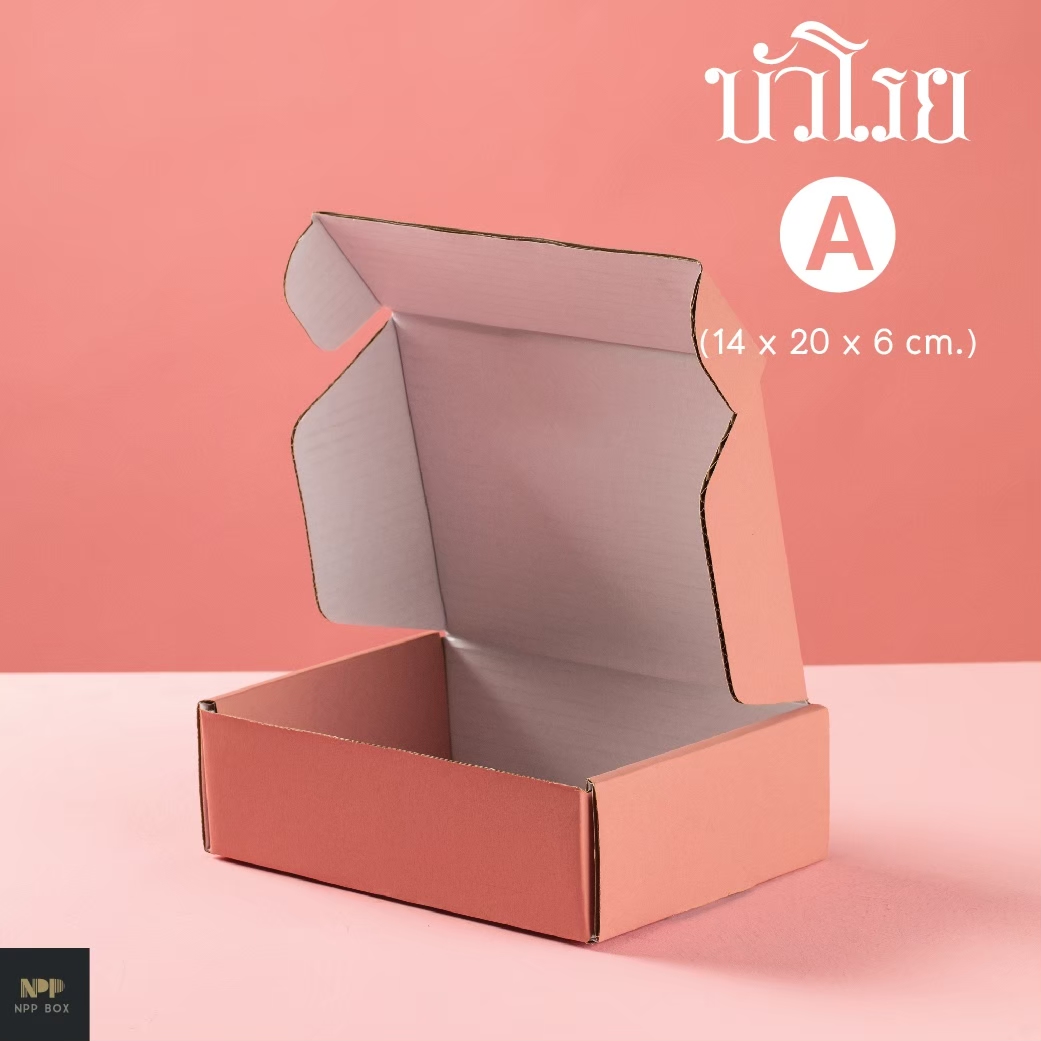 LINE_ALBUM_220601_2