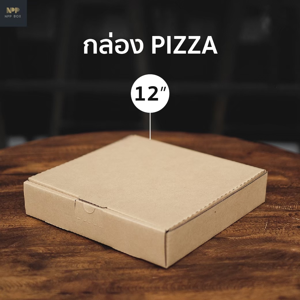 Pizza 12