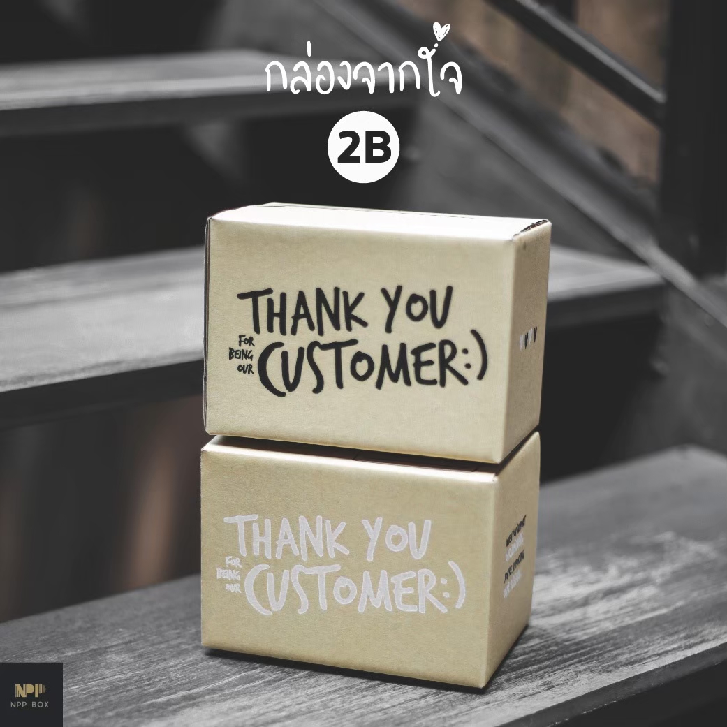 LINE_ALBUM_กล่องจากใจ Shopee_๒๒๐๒๐๒_15