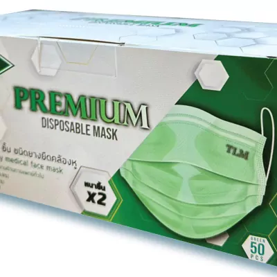 mask2