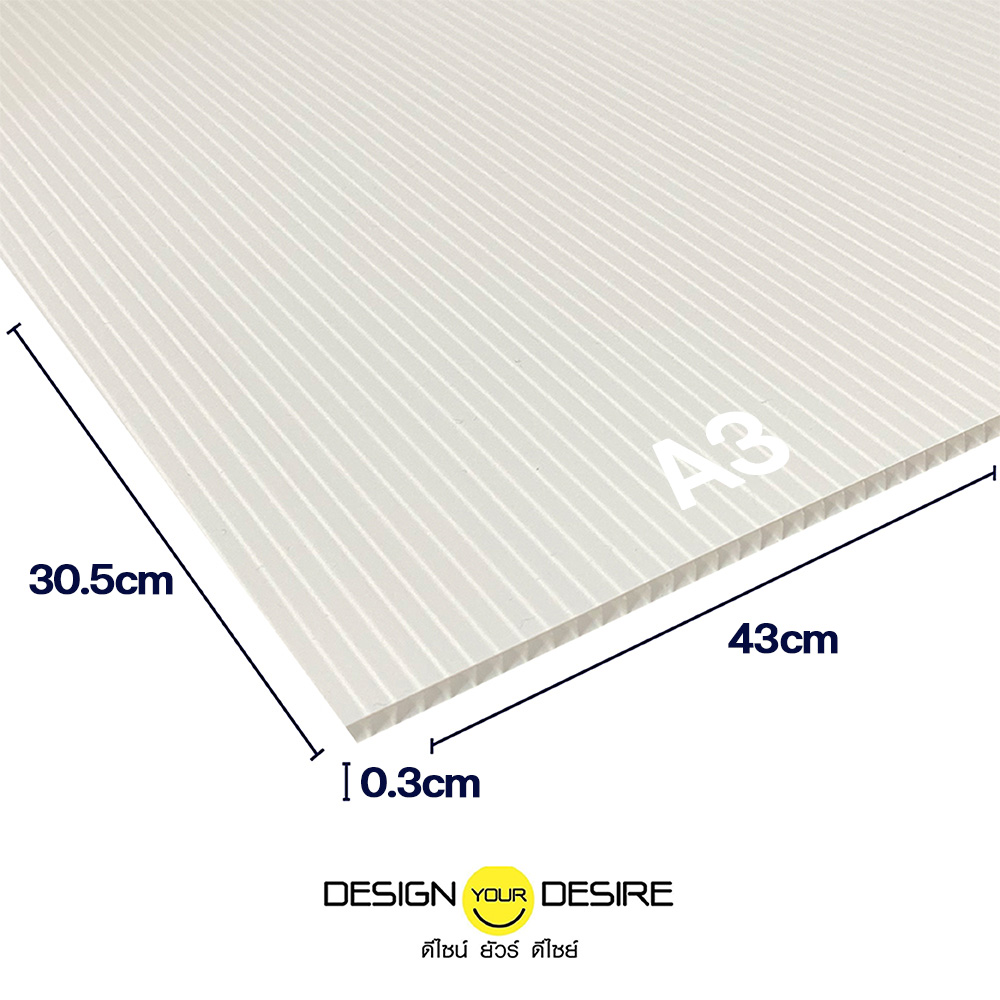 3mmA3White