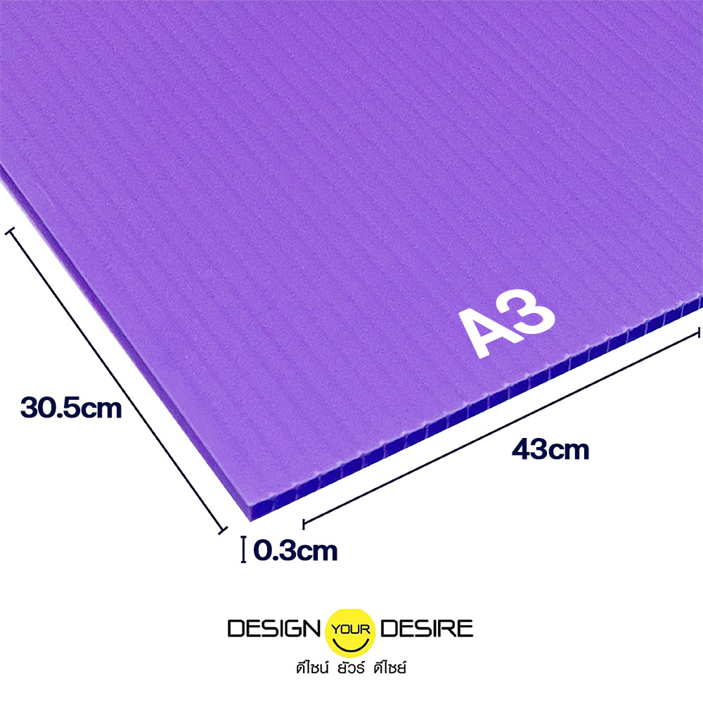 3mmA3Purple