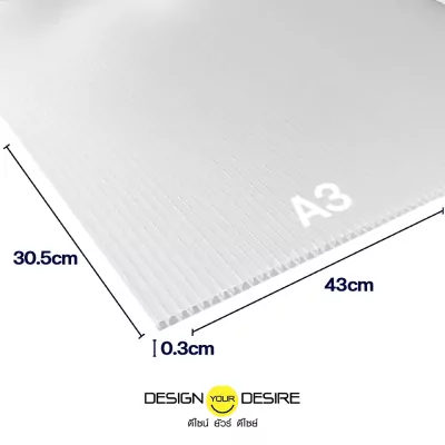 A3 3mm30.5x43Translusent