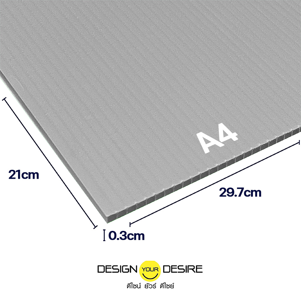 3mmA4Gray