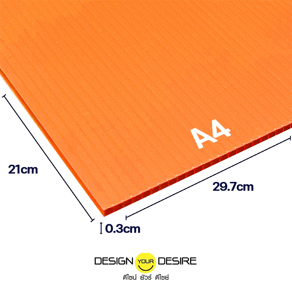 3mmA4Orange