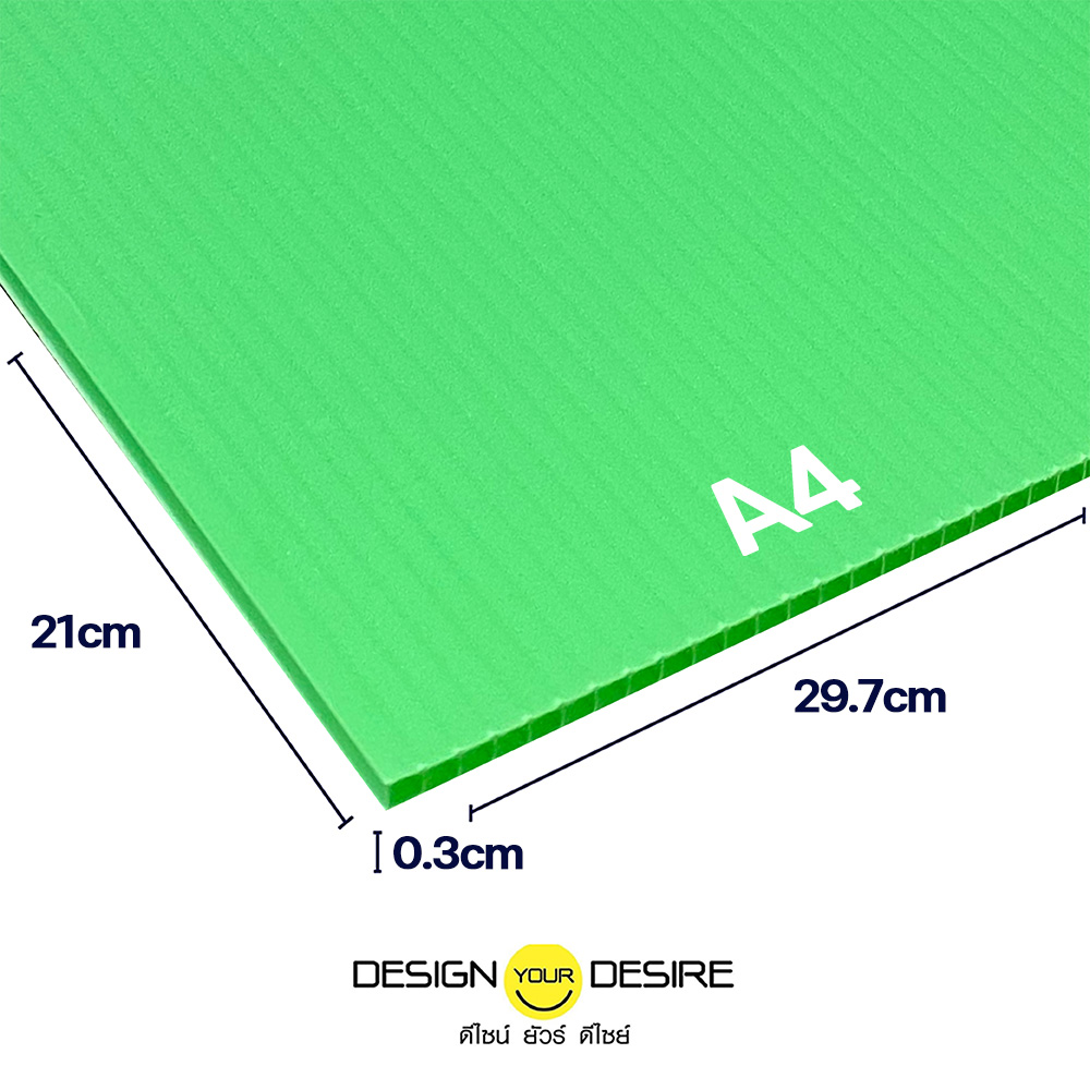 3mmA4Green