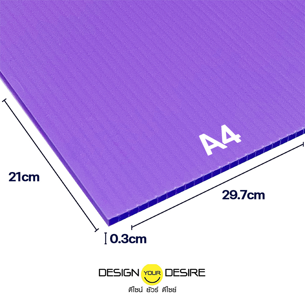 3mmA4Purple