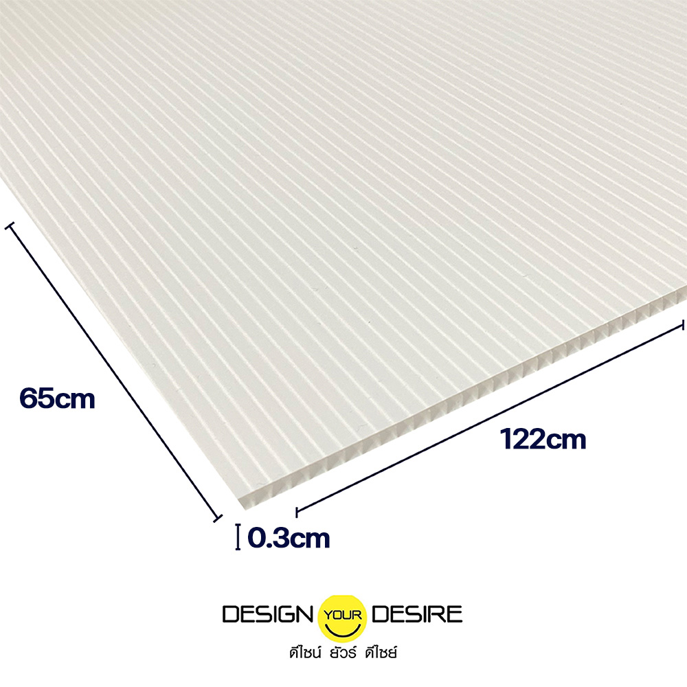 03mm122x65White
