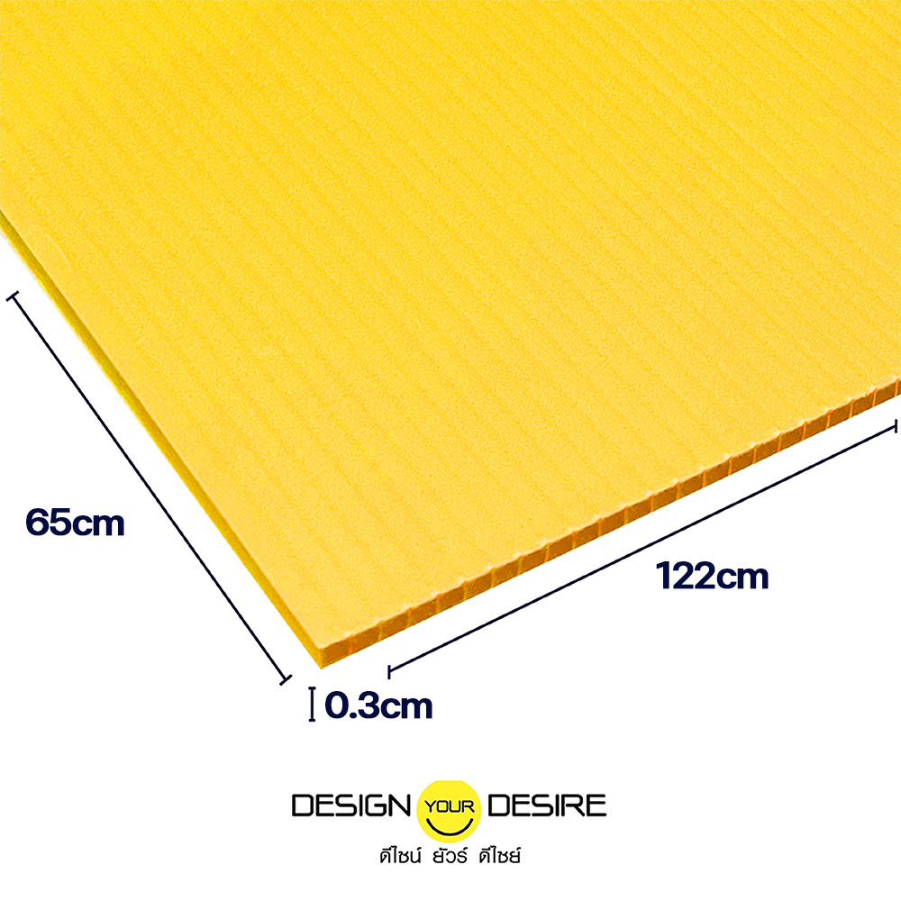 03mm122x65Yellow