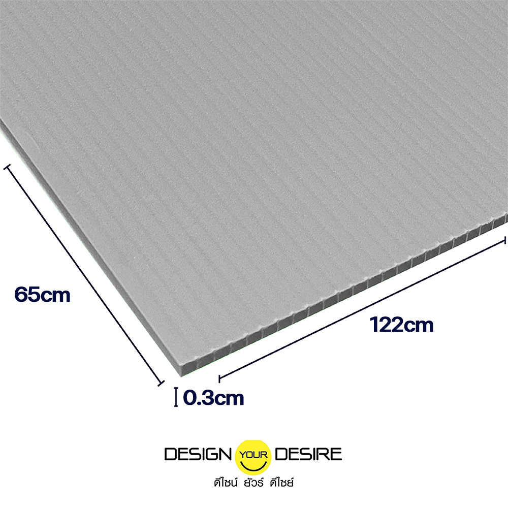 03mm122x65Gray