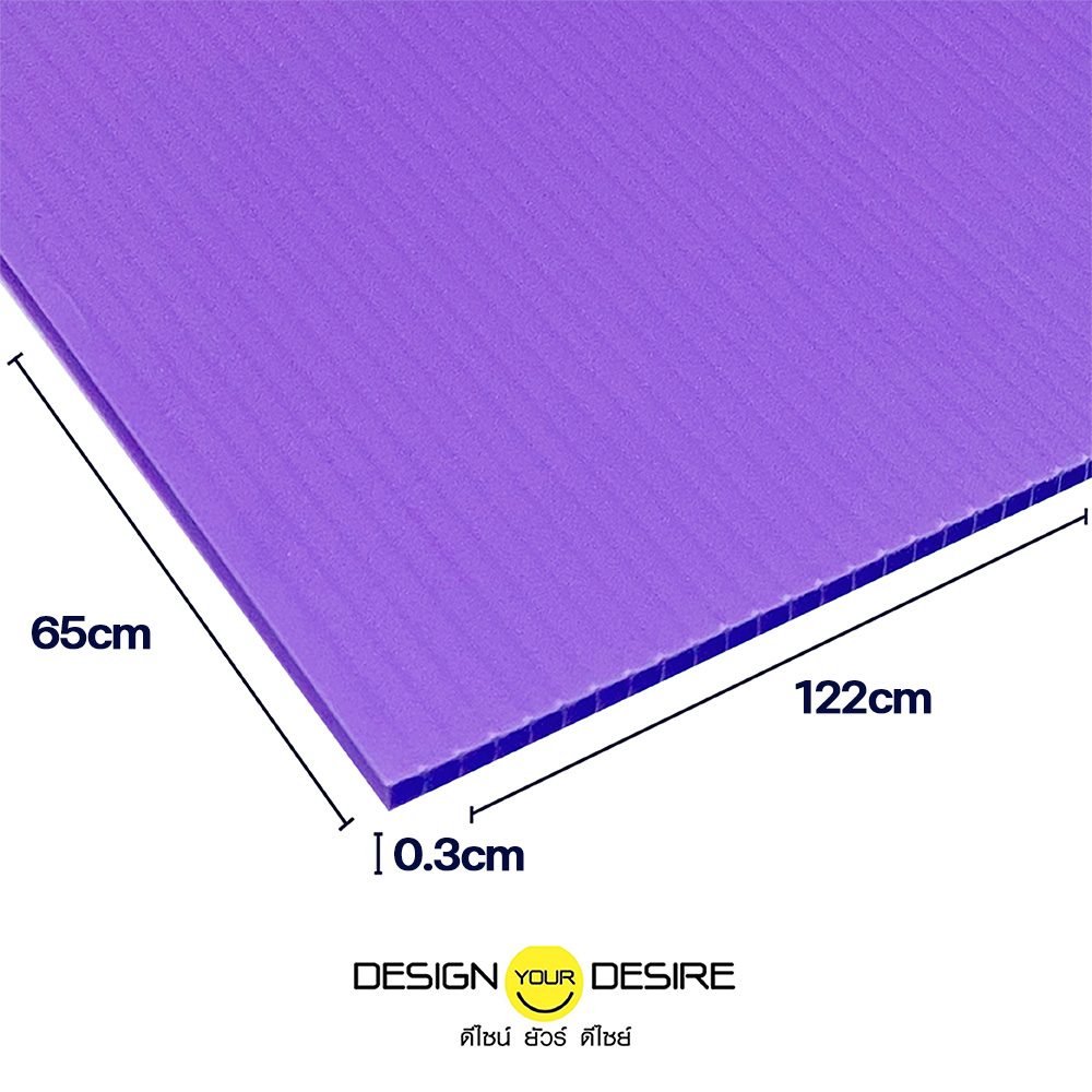 03mm122x65Purple