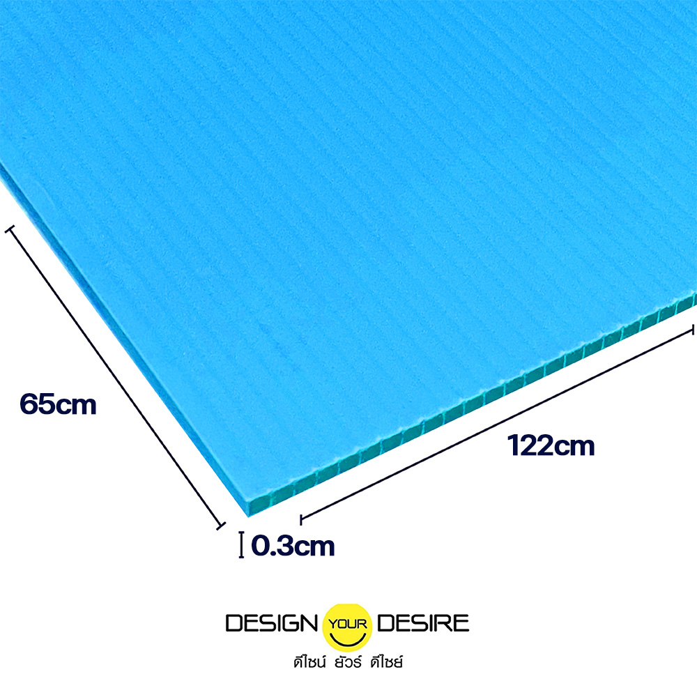 03mm122x65Blue