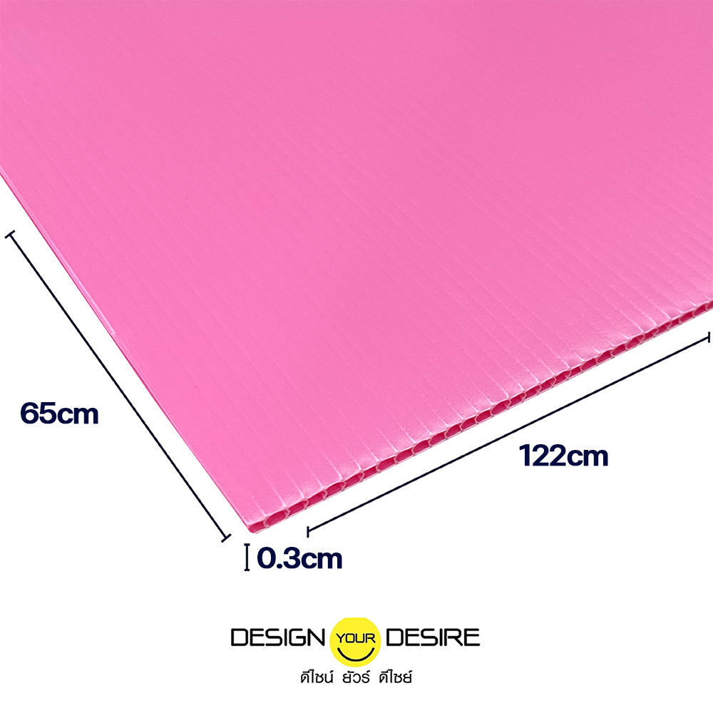 03mm122x65Pink