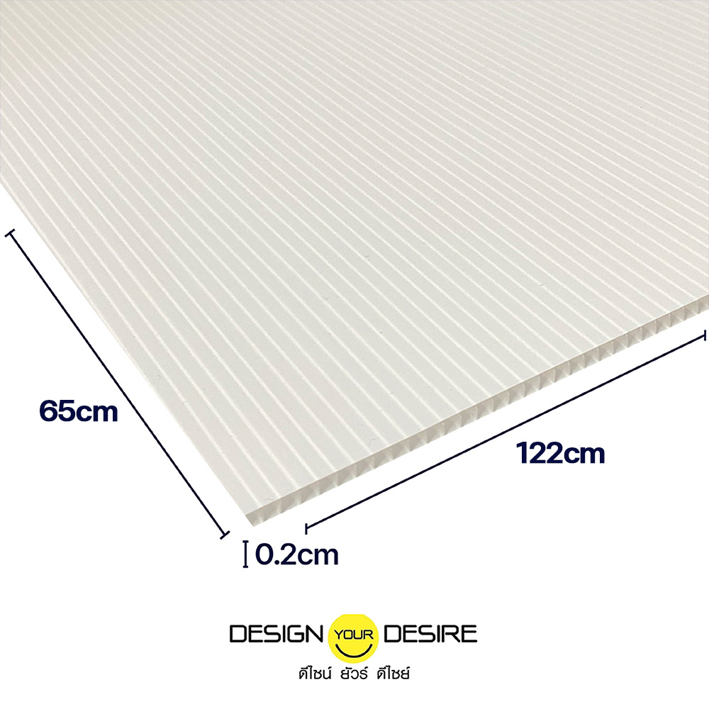 02mm65x122White