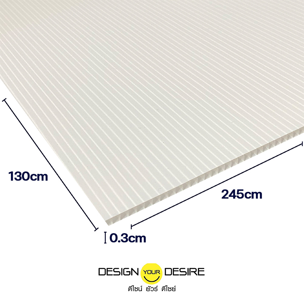 03mm130x245White