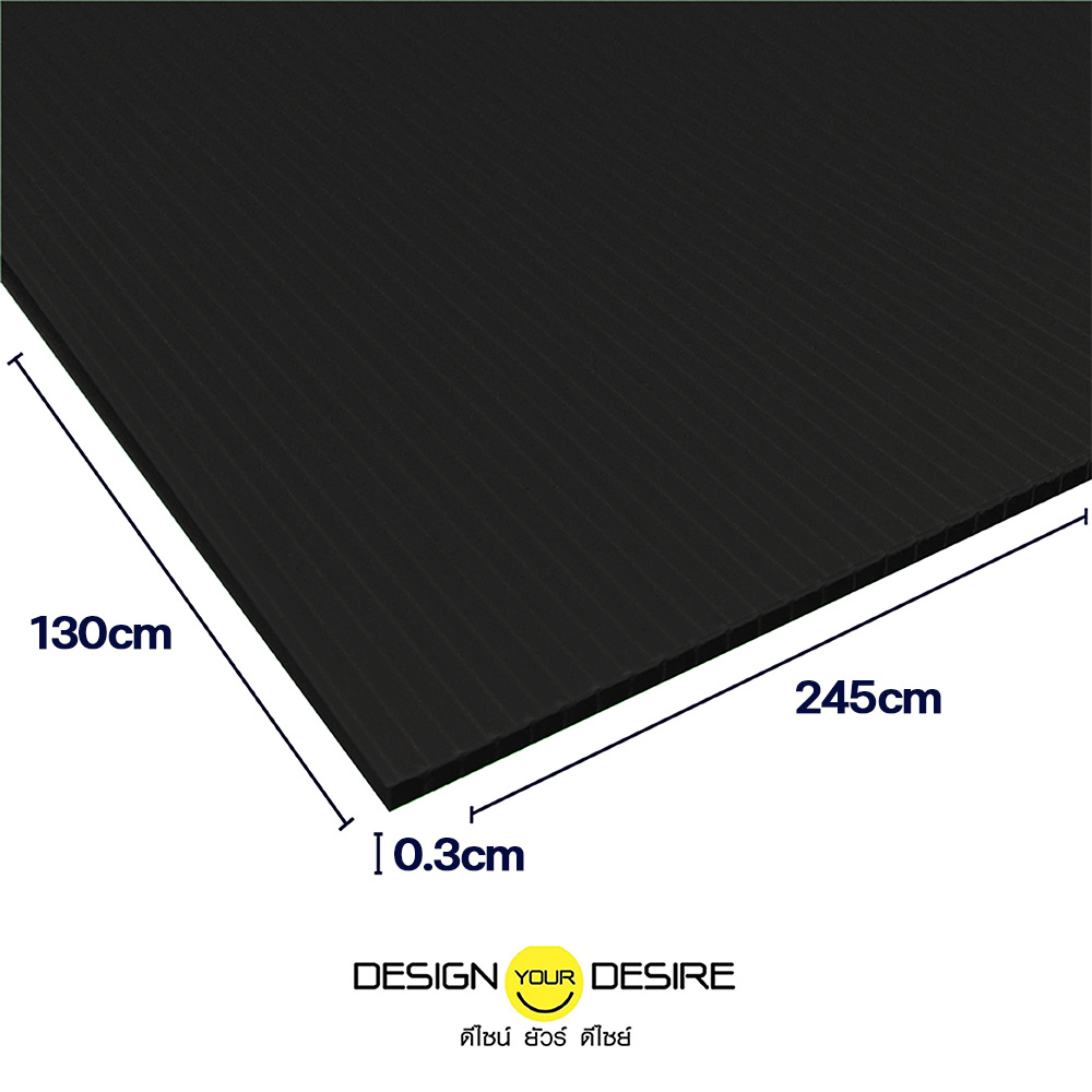 03mm130x245Black