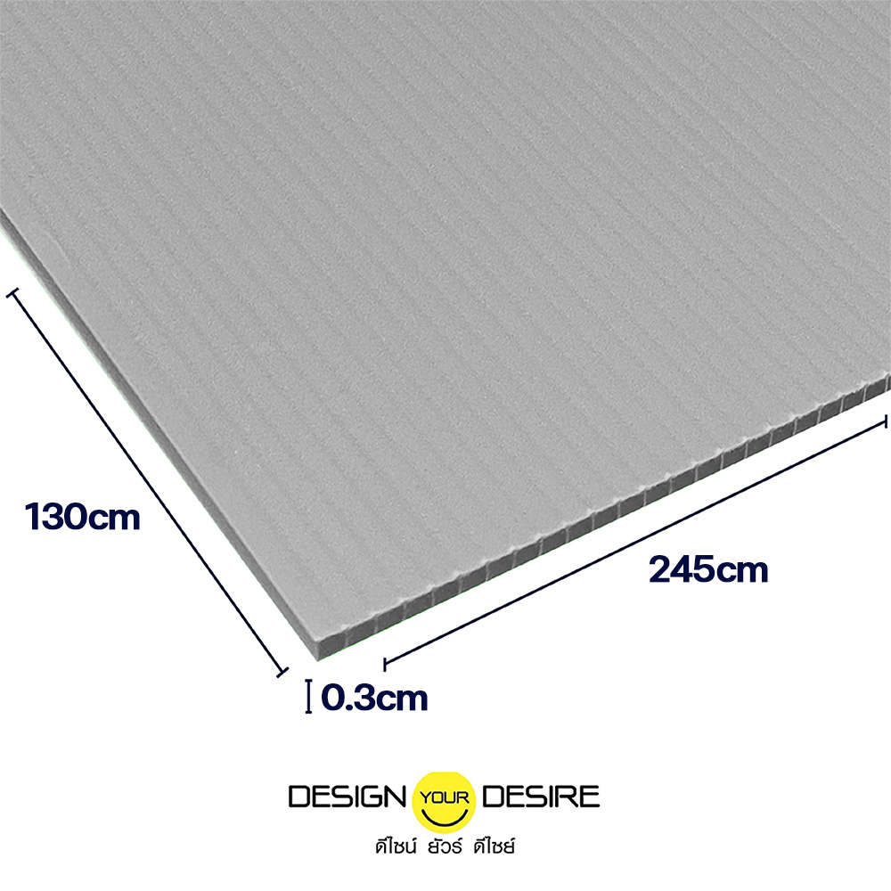 03mm130x245Gray
