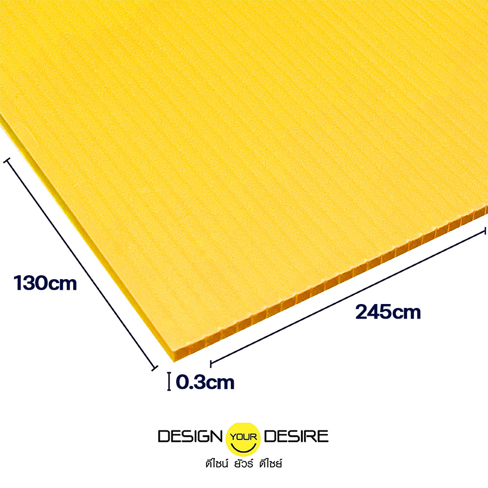 03mm130x245yellow