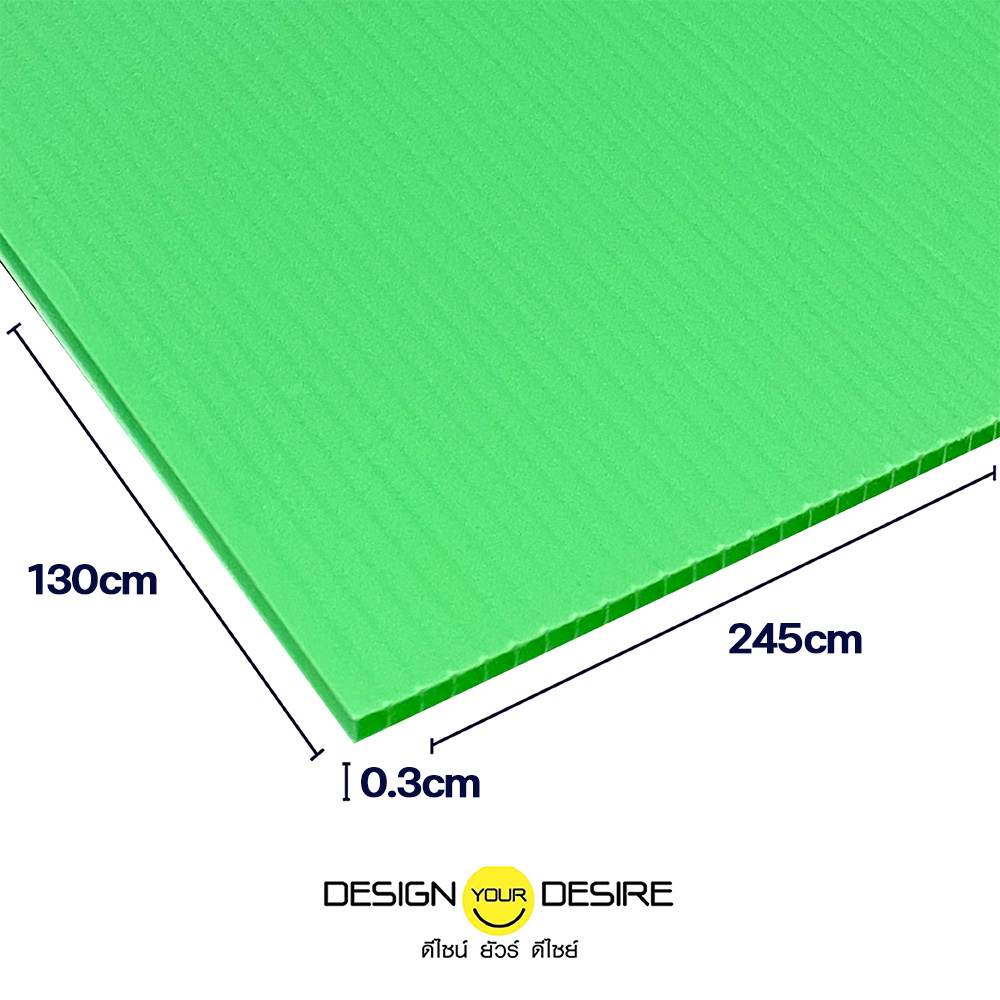 03mm130x245Green