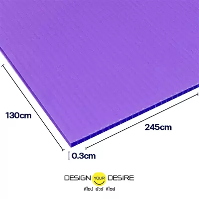 03mm130x245Purple