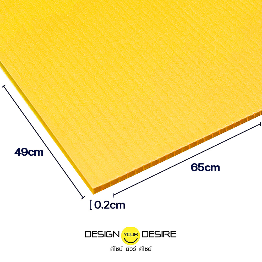 02mm49x65Yellow