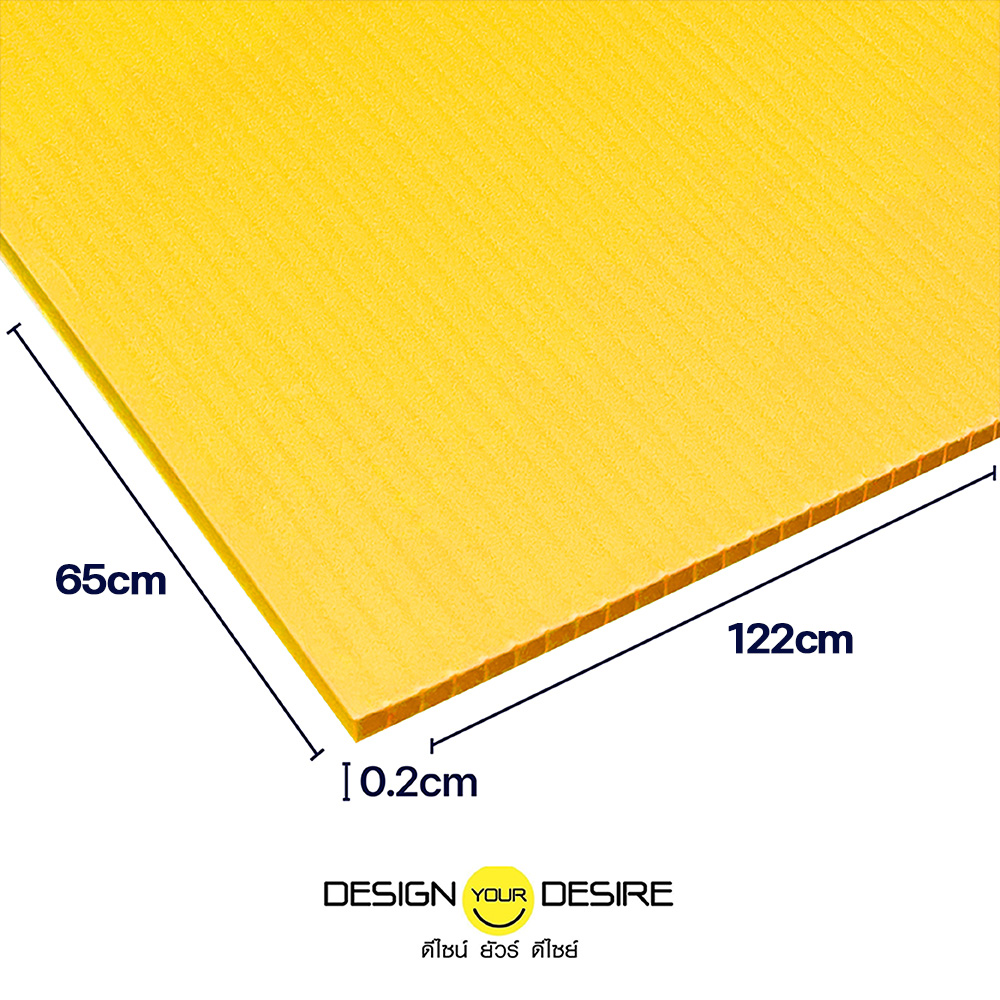 02mm130x245Yellow