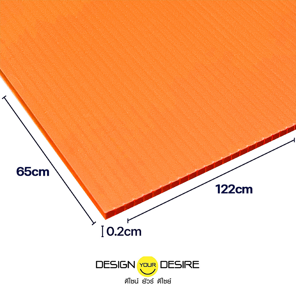 02mm65x122Orange