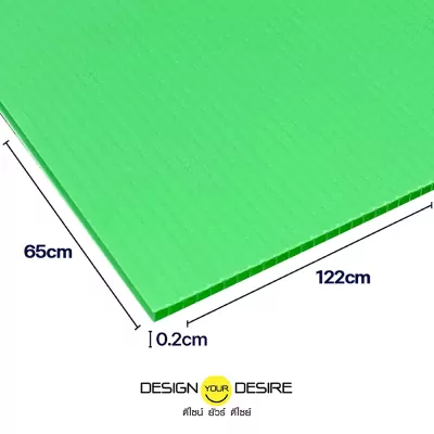 02mm65x122Green