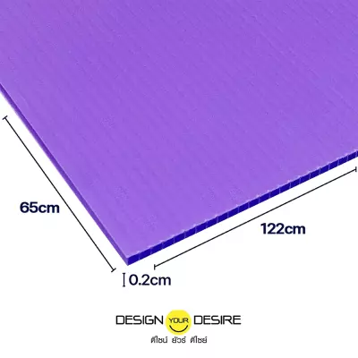 02mm65x122Purple